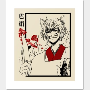 Tomoe Posters and Art